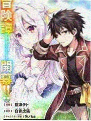 影像创作纪实综艺 高清海报