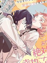 现实主义题材漫画 高清封面